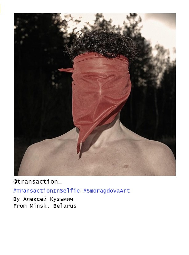 Hidden Faces: Anonymity as Collective Power | Leni Smoragdova {$M}. Leni Smoragdova | Transaction Art Universe | Conceptual Art