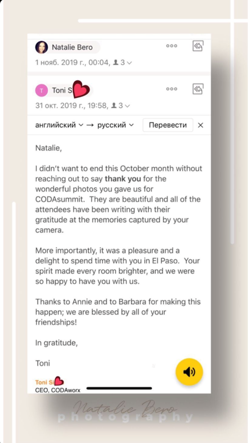 Reviews. Photographer in Italy Natalie Bero