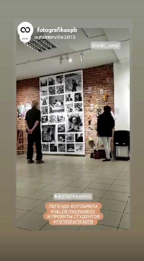 Биография Анны Резников. Фотограф Анна Резников