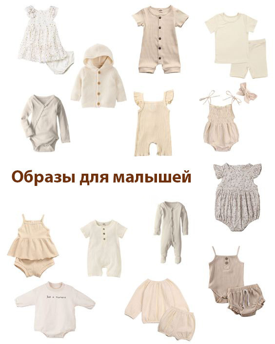 Как одеться на фотосессию. Алсу Девели. Фотограф в Алании в Турции, Аланья, Сиде, Белек, Анталия, Кемер, Конаклы, Окурджалар. Фотосъемки в Алании. Фотосессия в Алания