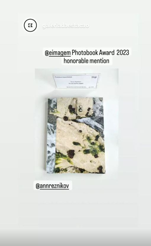 Биография Анны Резников. Фотограф Анна Резников