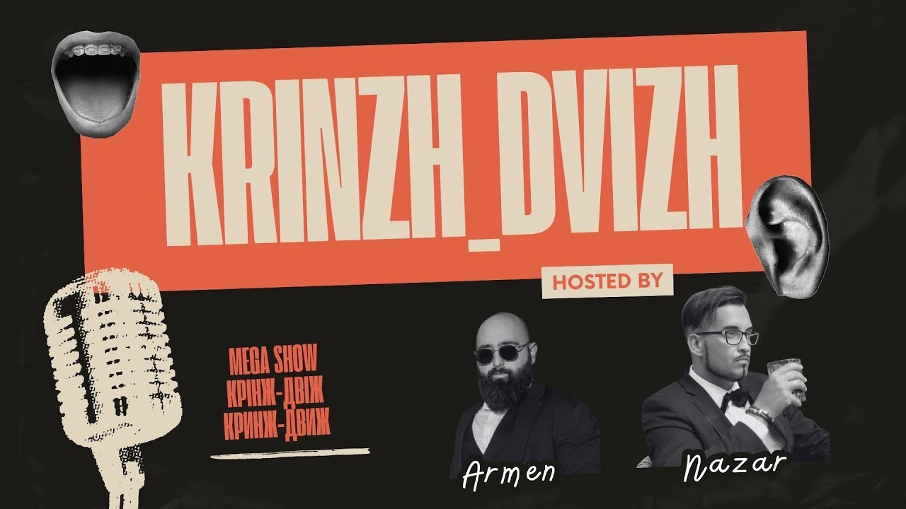 Портфоліо. ART-Code Production | Відеопродакшн у Варшаві