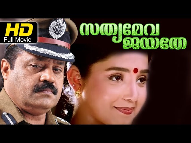 Movie credits of Film Maker Balachandra Menon as an Actor. Balachandra Menon