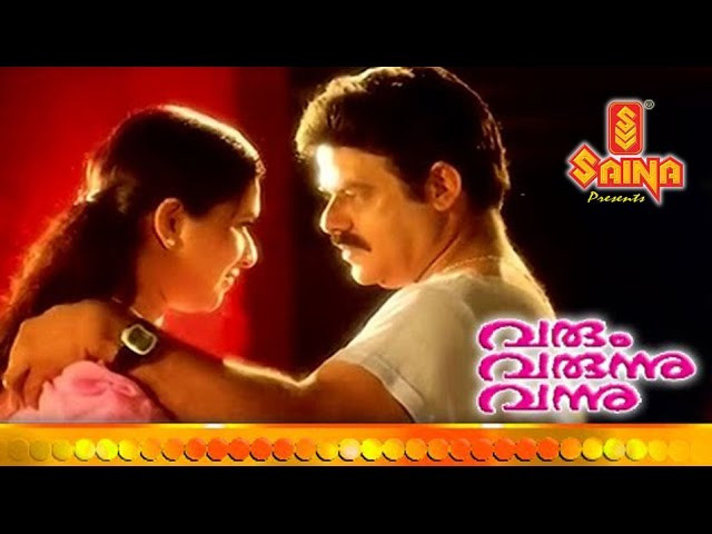 Movie credits of Film Maker Balachandra Menon as an Actor. Balachandra Menon