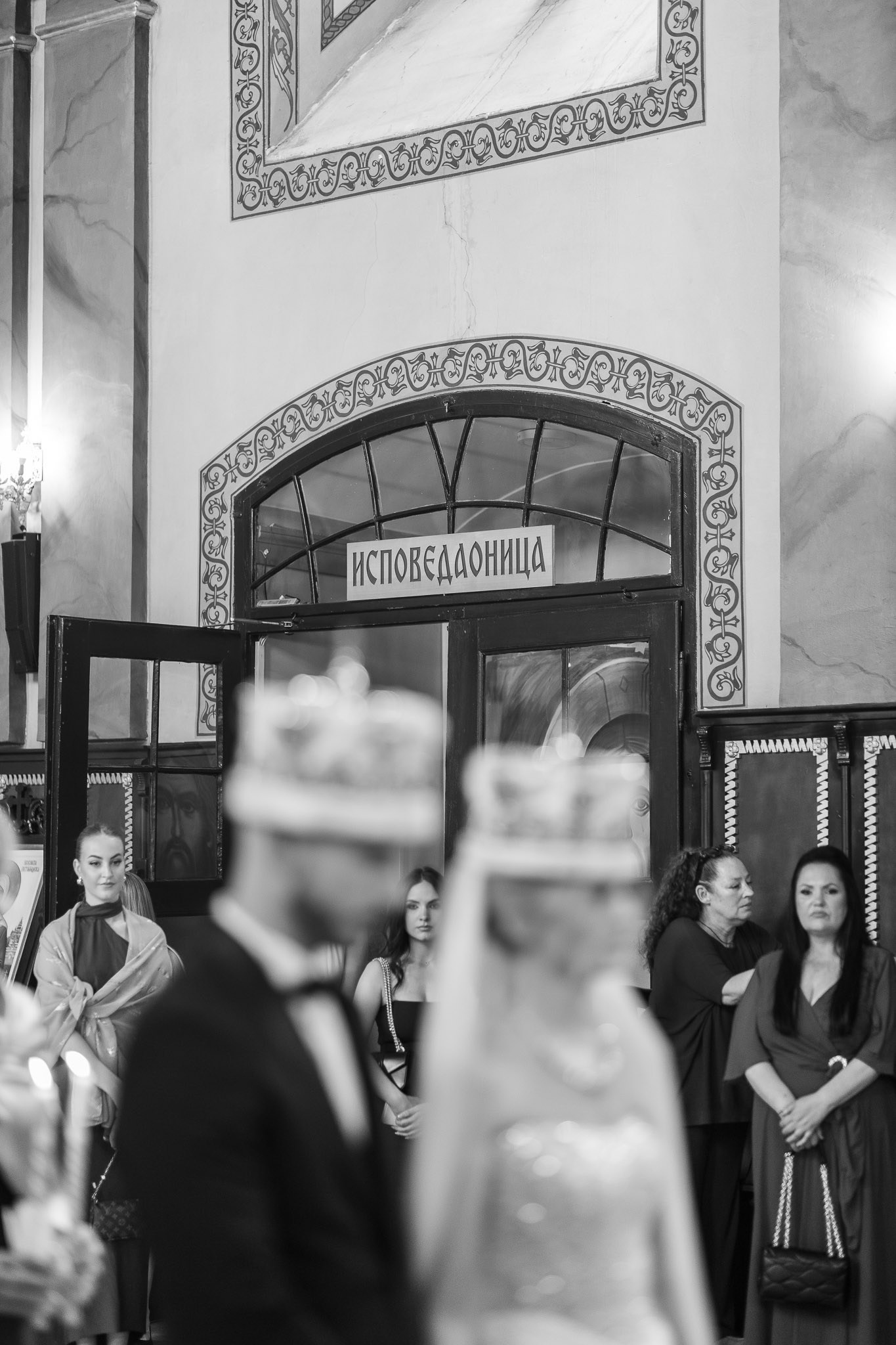 Ivana I Aleksa. Ljubica I Marko Weddings I Fotograf za venčanja Beograd, Srbija