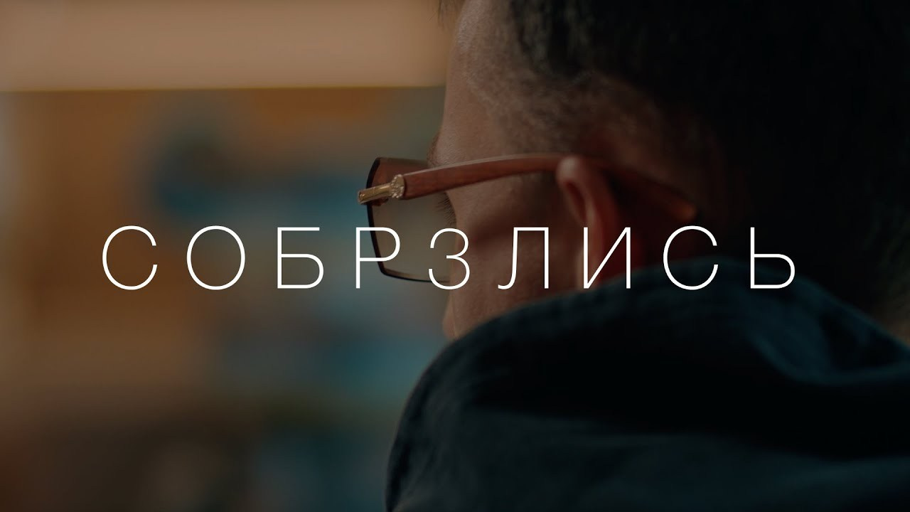 Портфоліо. ART-Code Production | Відеопродакшн у Варшаві