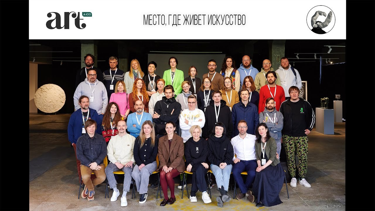 Видео и интервью с участием Марии Тарлецкой. Скульптор кузнец Мария Тарлецкая