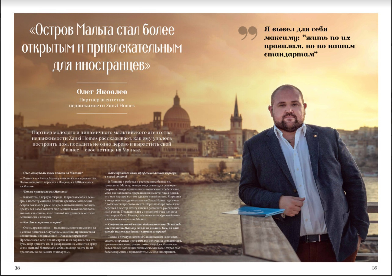 Контентная фотосъемка. Семейный и детский фотограф