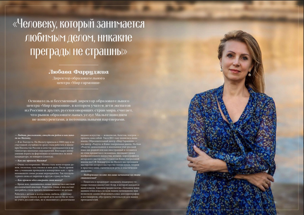 Контентная фотосъемка. Семейный и детский фотограф