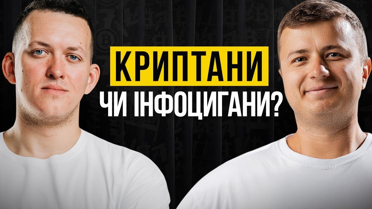 Портфоліо. ART-Code Production | Відеопродакшн у Варшаві