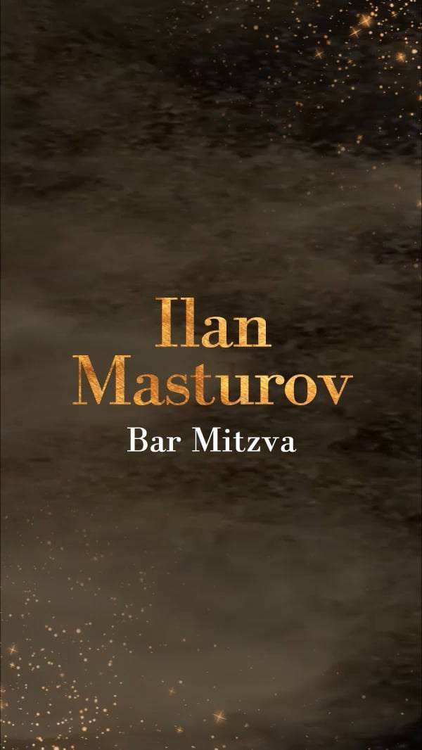 הזמנות לדיגיטליות בר מצווה. Wedding and events photographers Studio Shalom