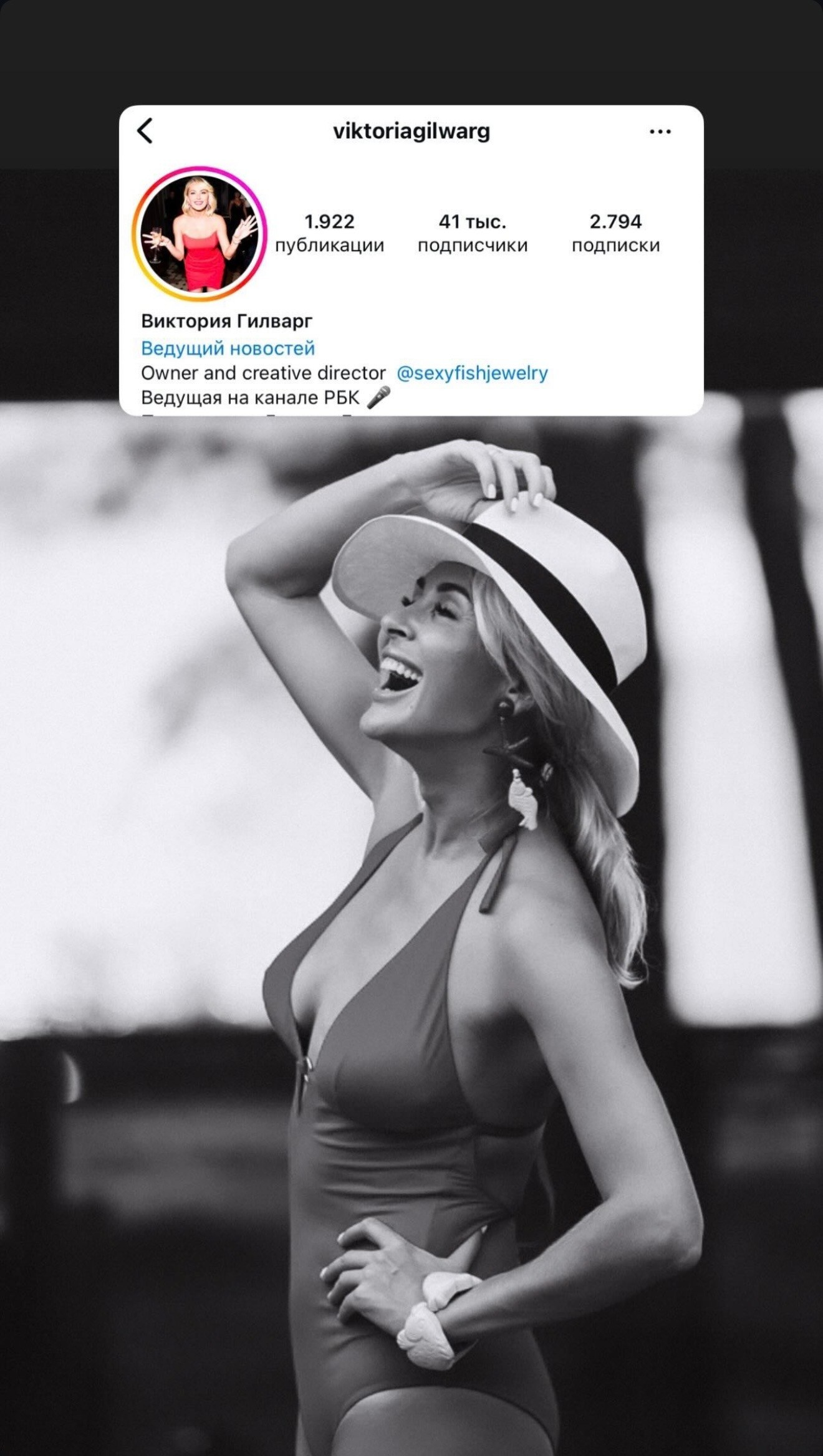 Индивидуальный и парный фотограф на Бали — Bali Dream Photo