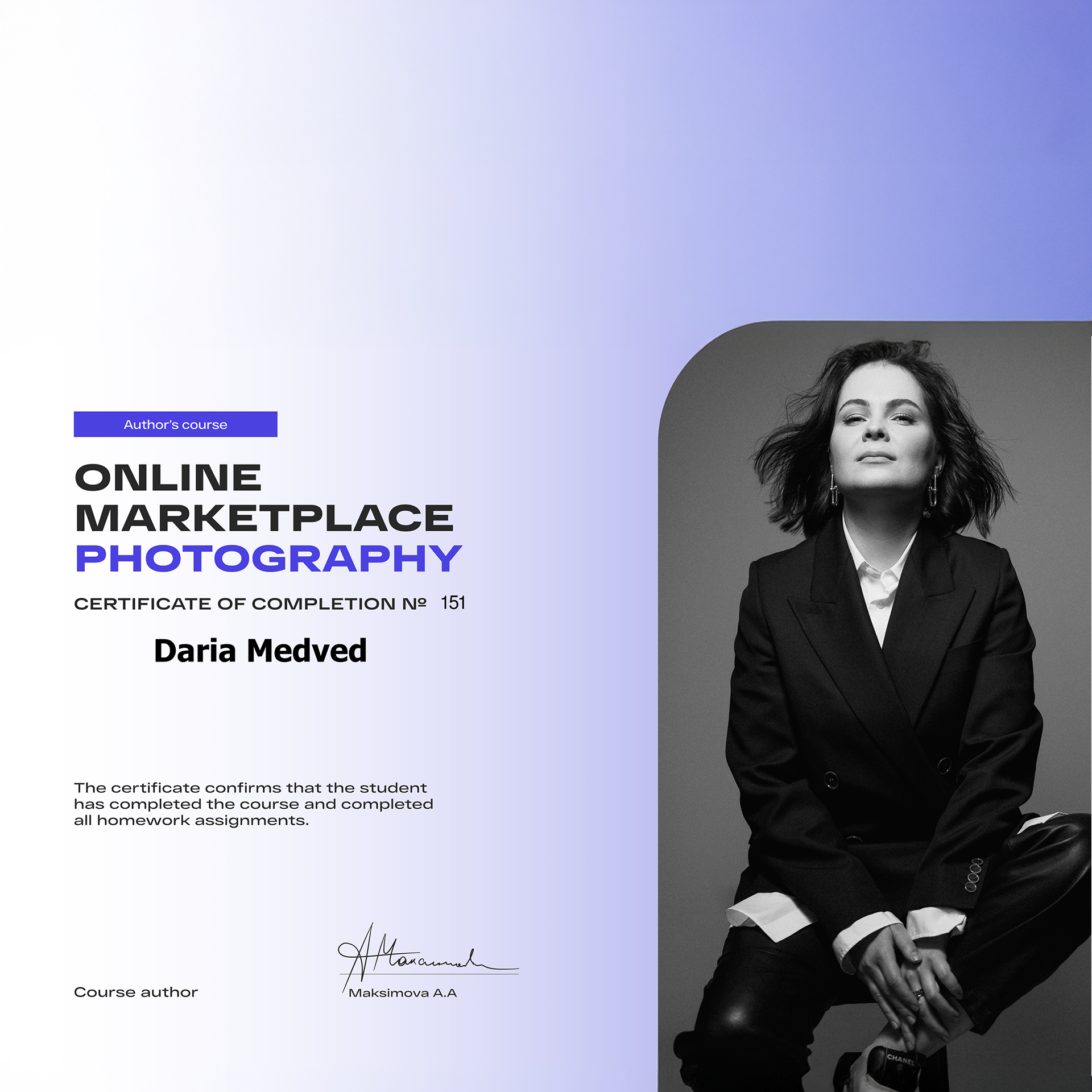 Daria Medved e-commerce Produktfotografin, Amazonfotografin in Hamburg