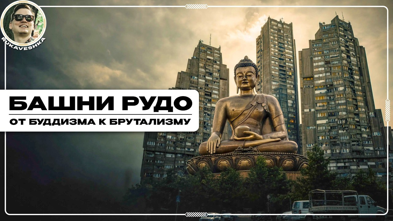 Журналист и блогер Анатолий Зайончковский aka Rukaveshka