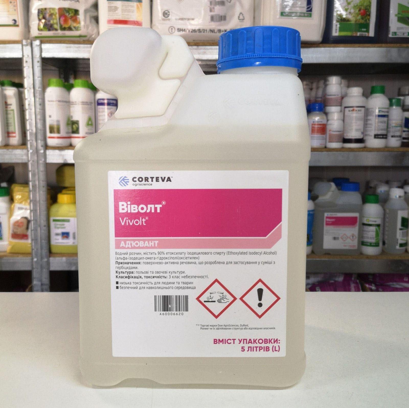 Віволт ад'ювант, водний розчин