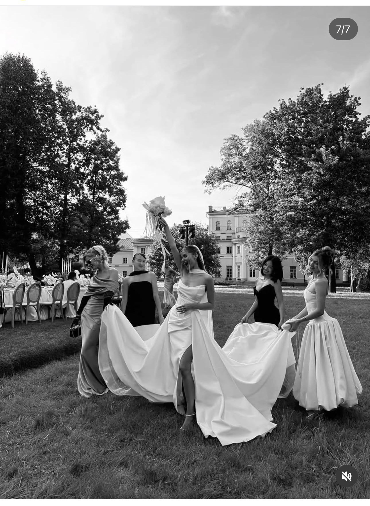 Весільний план від фотографа. Ekaterina Verbitskaya. Photography