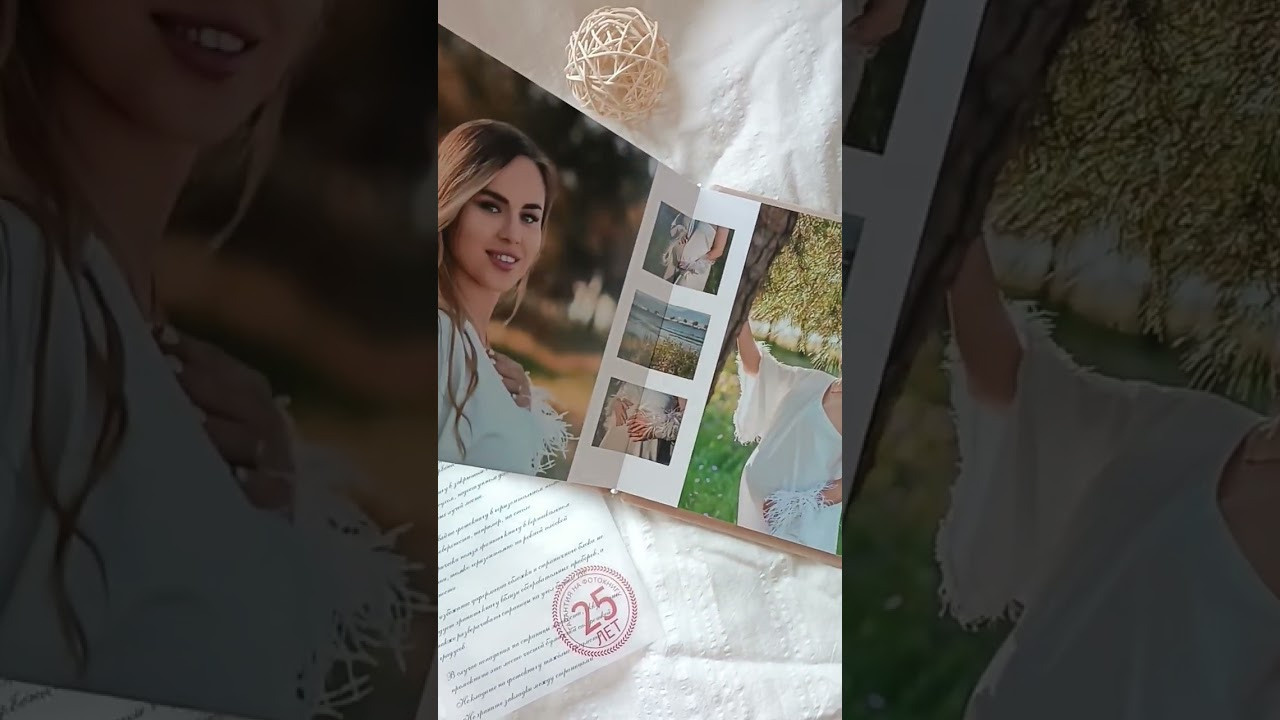 Photobooks — примеры книг