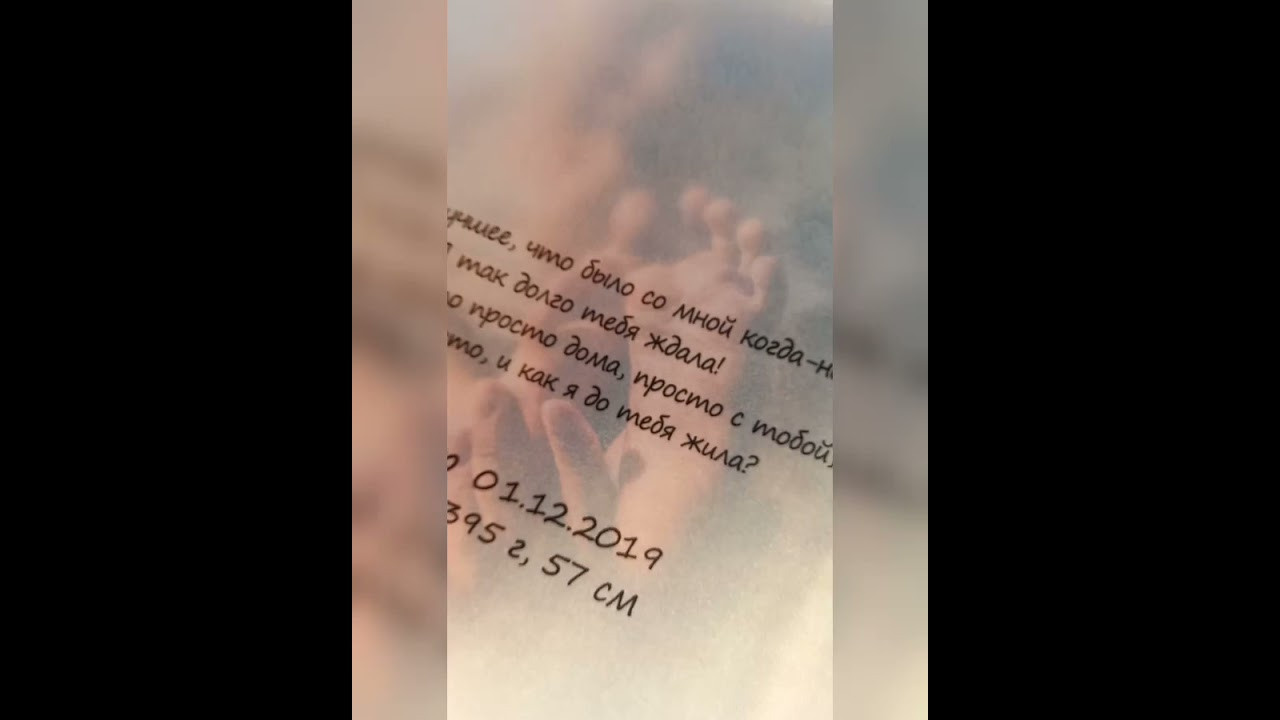 Photobooks — примеры книг