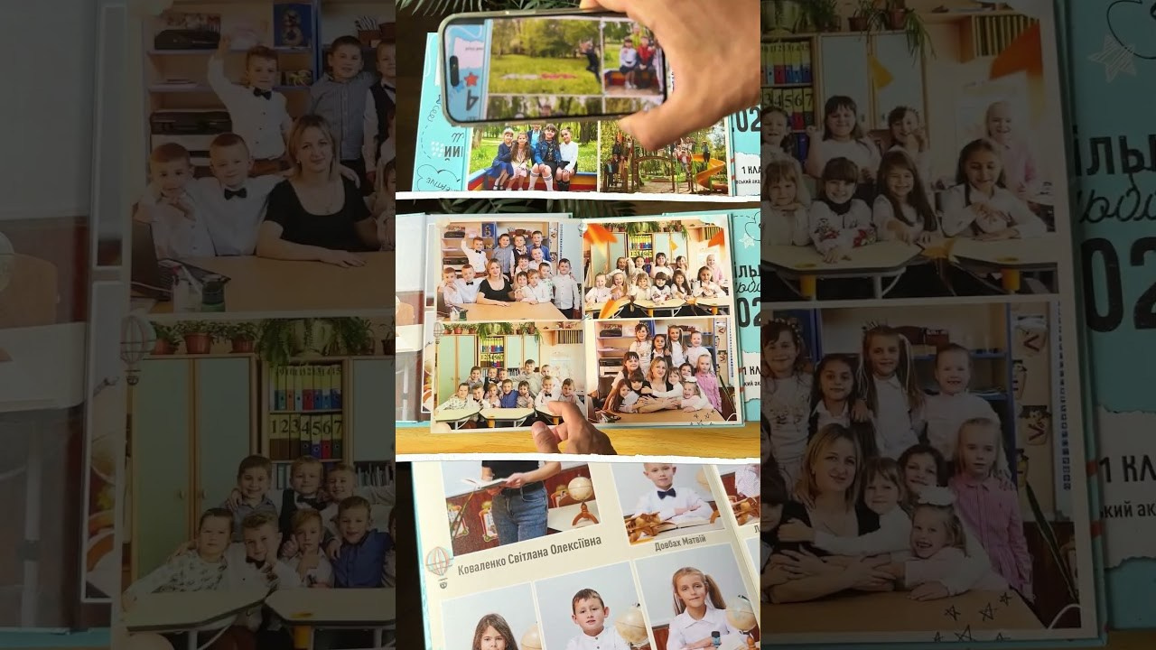 Випускні альбоми для 1- 4 класу у Дніпрі та області. Випускні альбоми фотокниги Київ та Дніпро