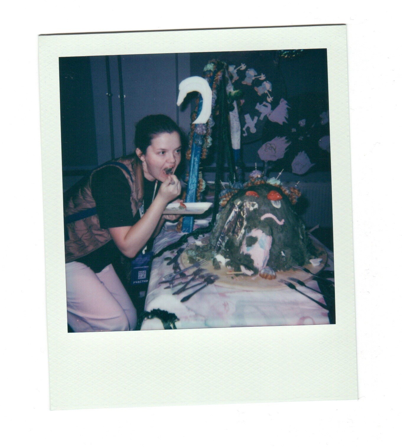 Райское общественное питание | 2025. Alina Kugush