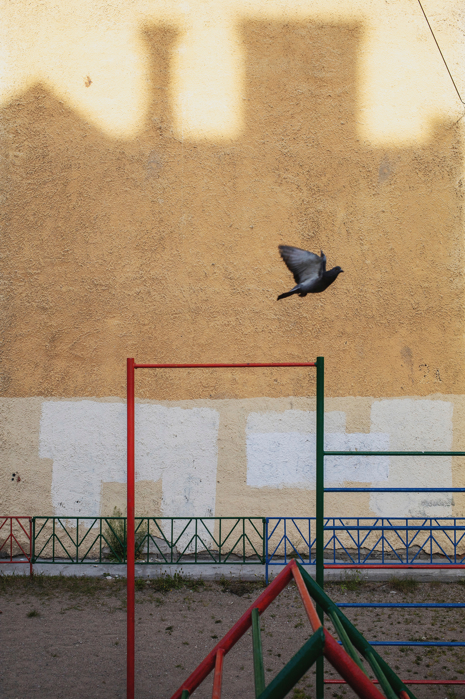 Rubezh. Ilia Denbrov photography