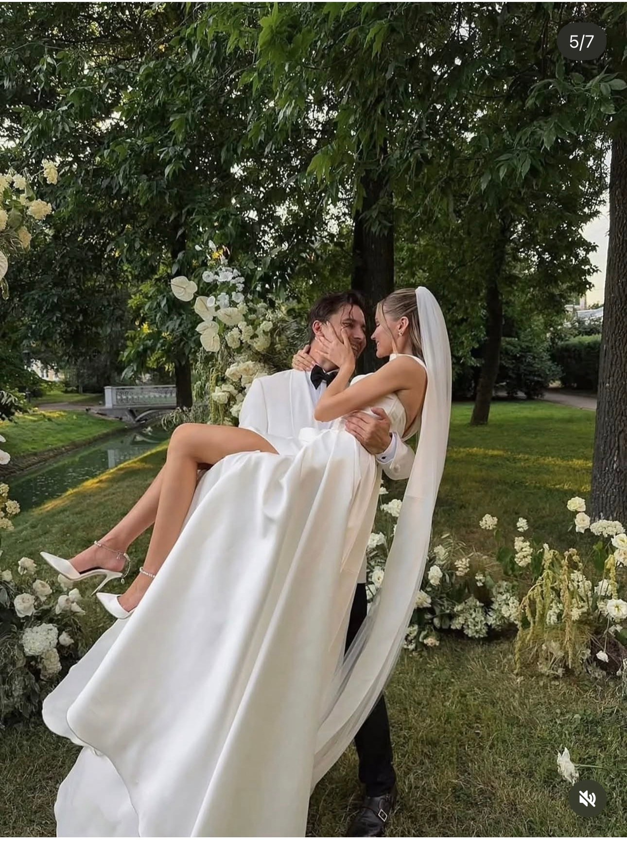 Весільний план від фотографа. Ekaterina Verbitskaya. Photography