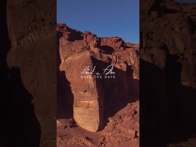 Sarit & Alex. Wedding and events photographers Studio Shalom