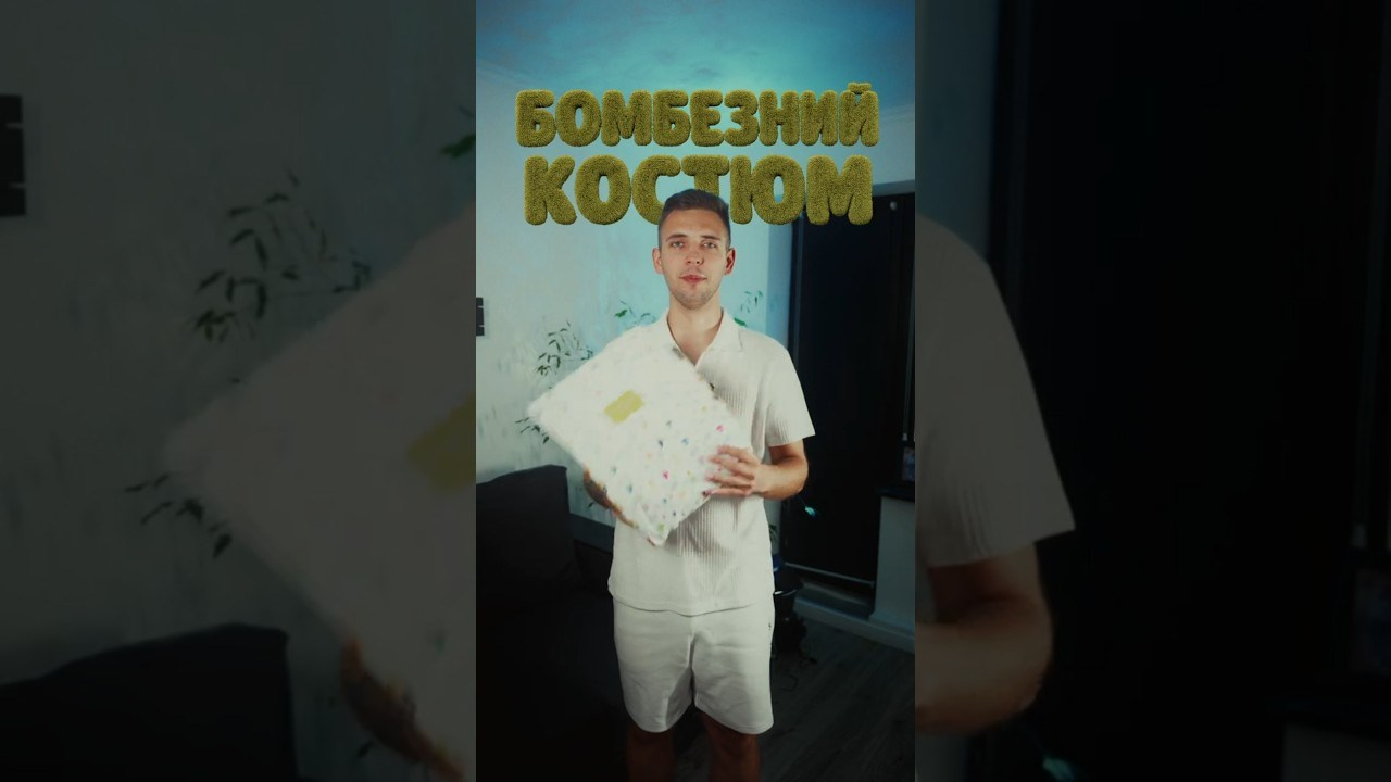 Відео. Фотограф | Відеооператор Нікополь Олег Ісаченко