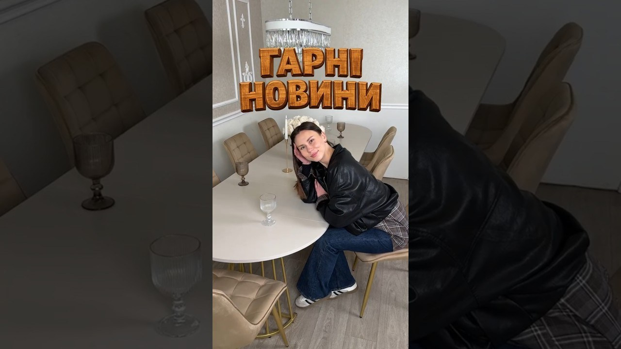 Відео. Фотограф | Відеооператор Нікополь Олег Ісаченко