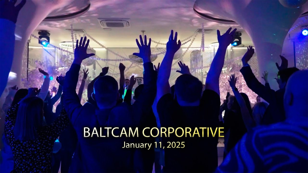 Корпоративы и праздники