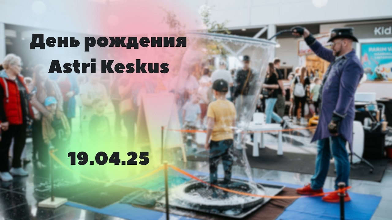 Teenused. Jelizaveta Gross - reportaaži- ja portreefotograaf Narvas