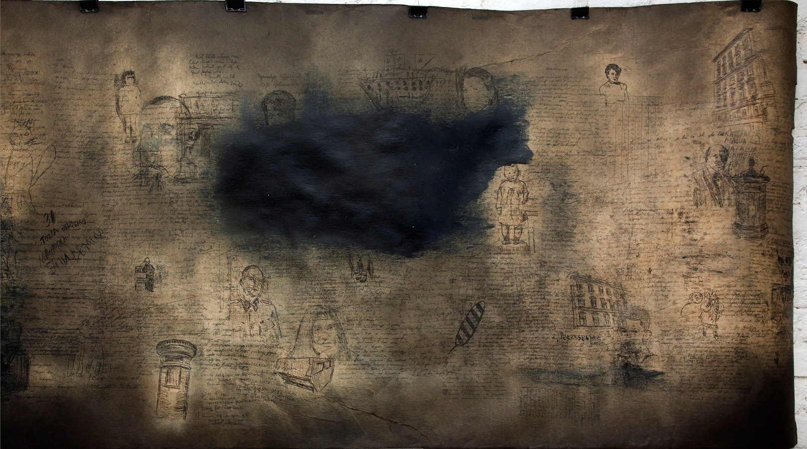 Haim Sokol’s artists website