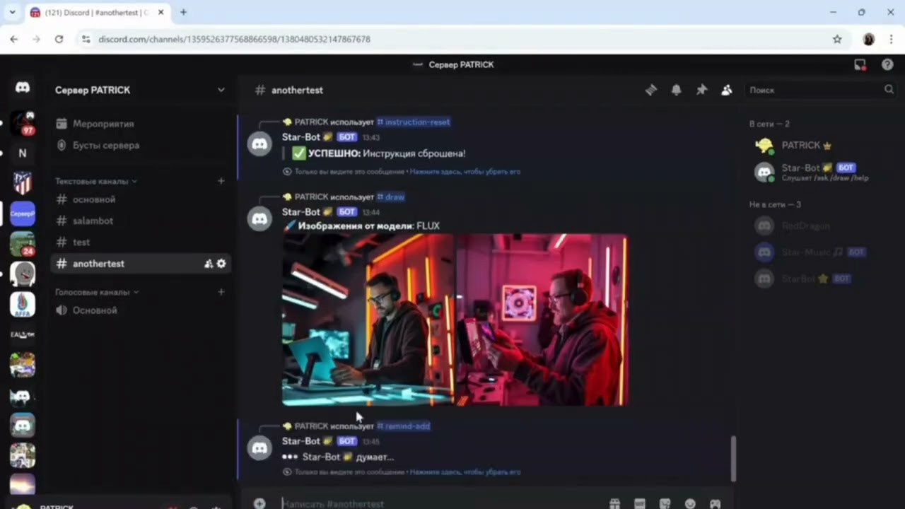 AWARD CEREMONY AND RESULTS. IIMACS — The International Institute of Mathematics, AI & Computer Science