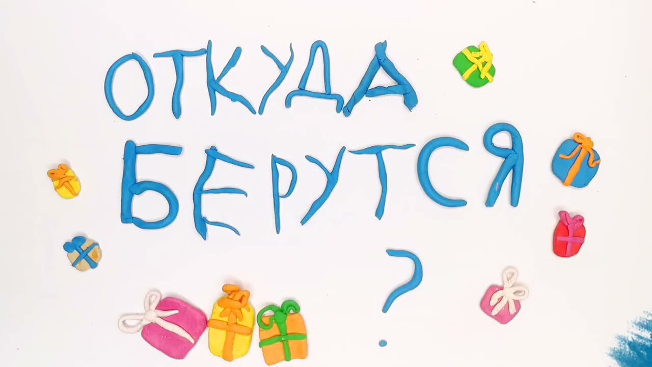 Семейный лагерь «Новогоднее Приключение». Семейные лагеря в Европе с Ниной Янечковой и Ириной Зиновьевой