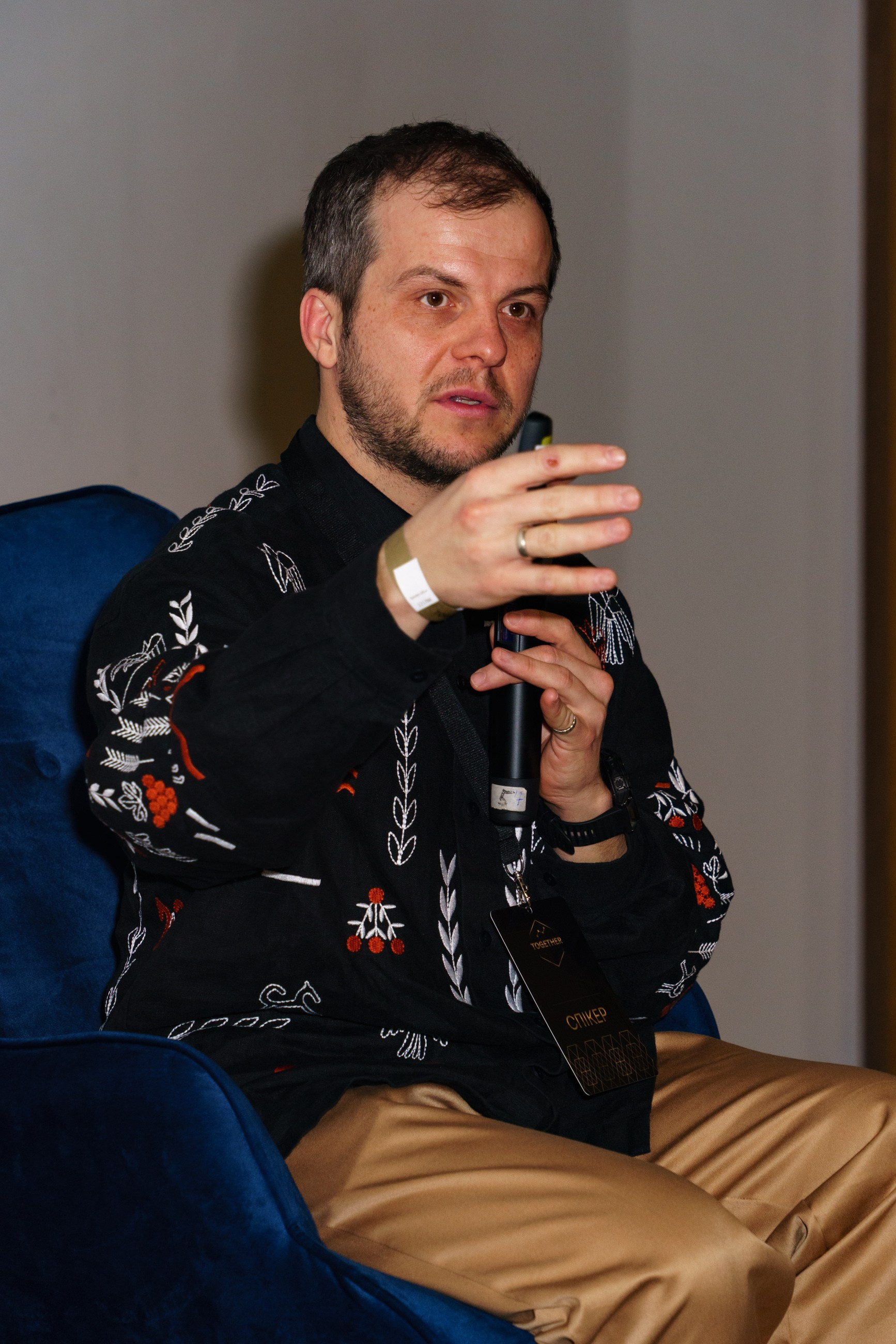 Форум Together в София, февруари 2026. Портретен и будоар фотограф в София | Таймураз Гумеров