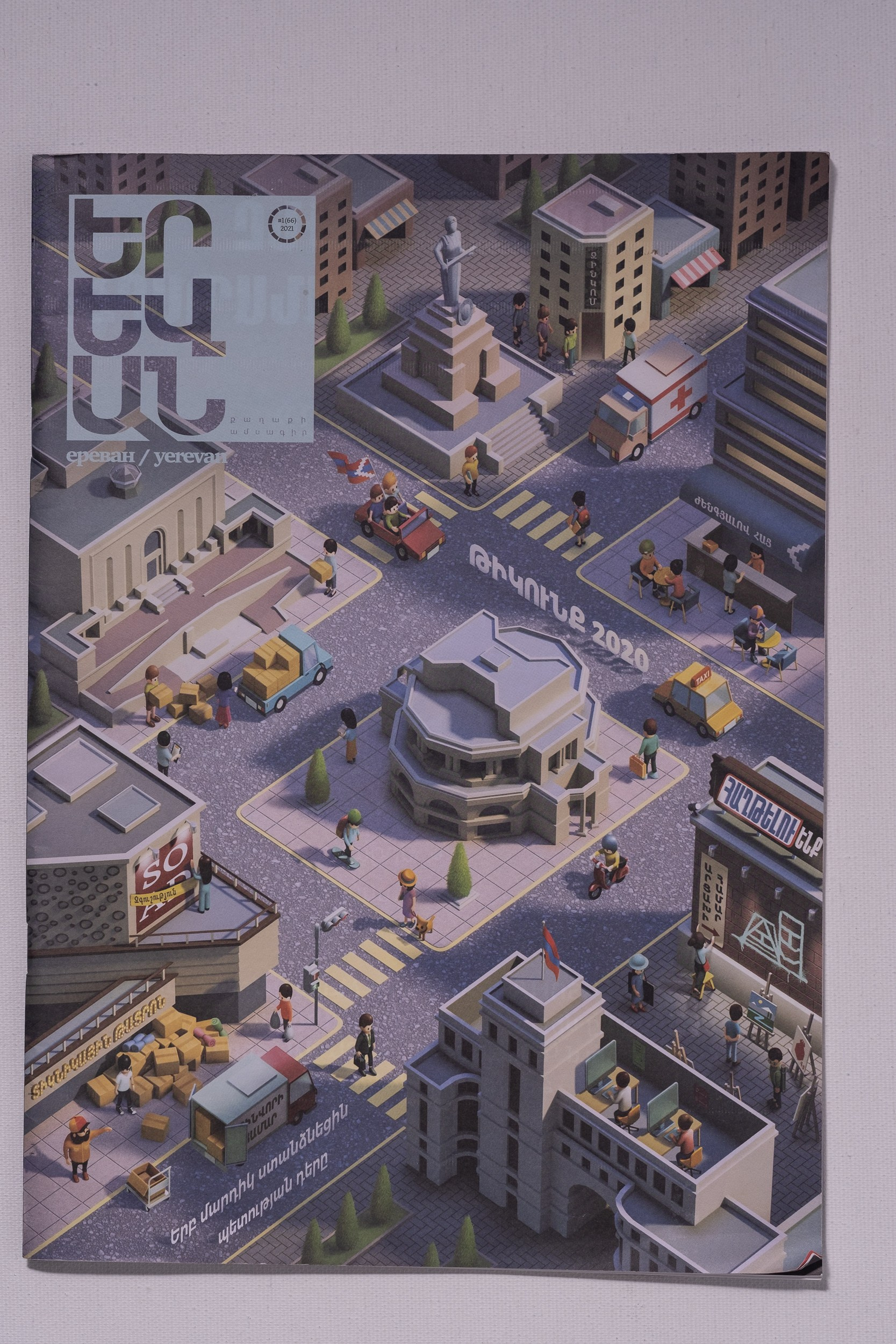 Stories. Areg Balayan — Photographer/Visual Artist