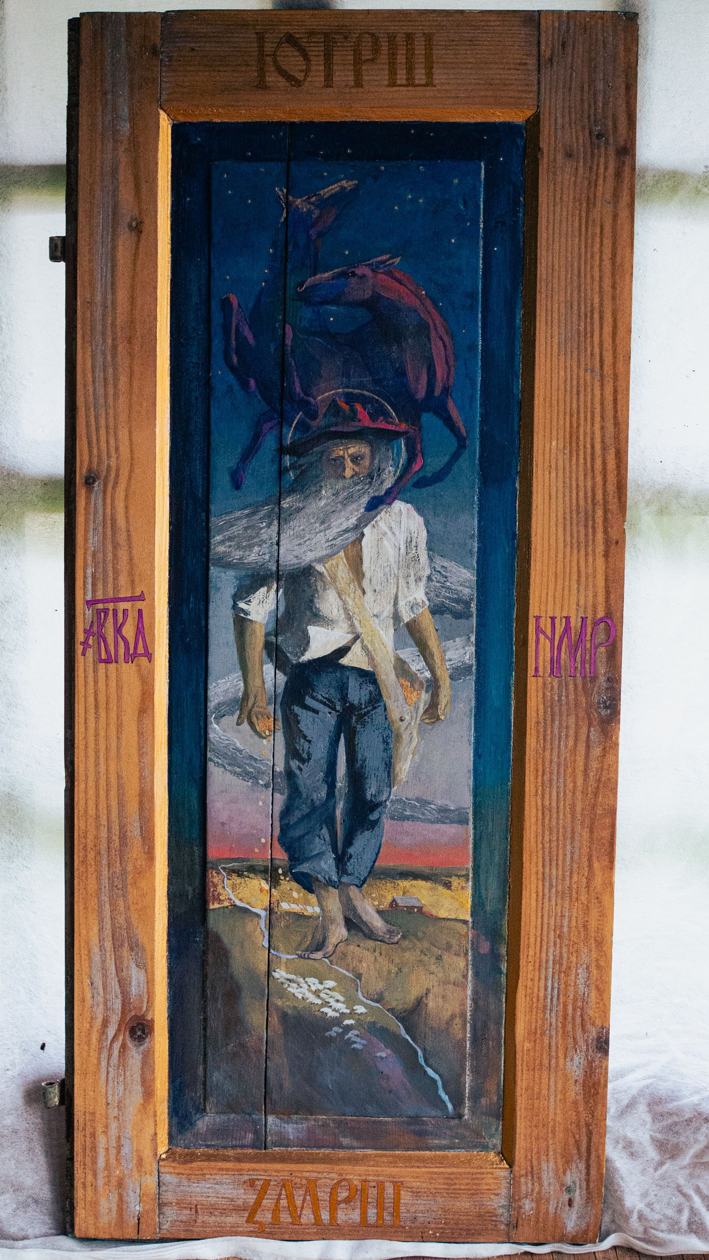 Secular Icons / Zimny Nikolajewsk. Artist, photographer, graphic designer, dreamer