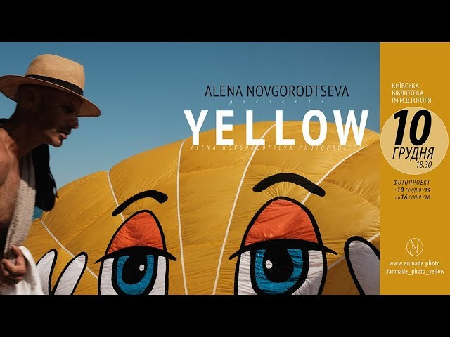 Biography of the photographer Alena Novgorodtseva. Portrait photographer Alena Novgorodtseva