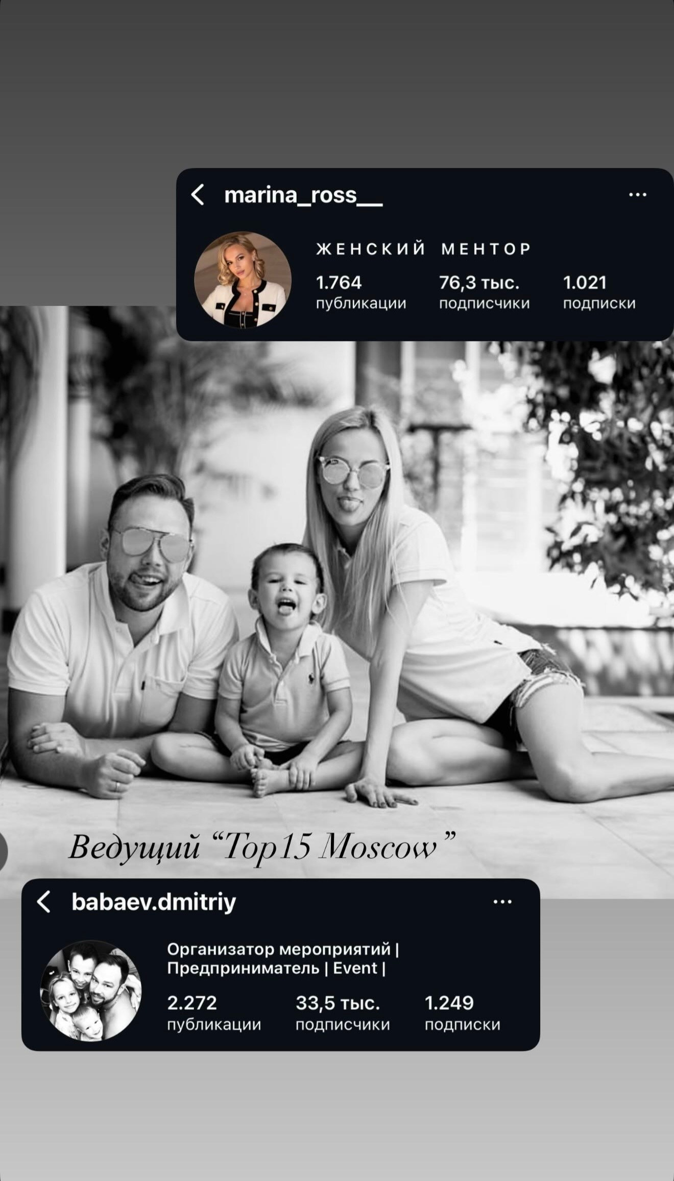 Индивидуальный и парный фотограф на Бали — Bali Dream Photo