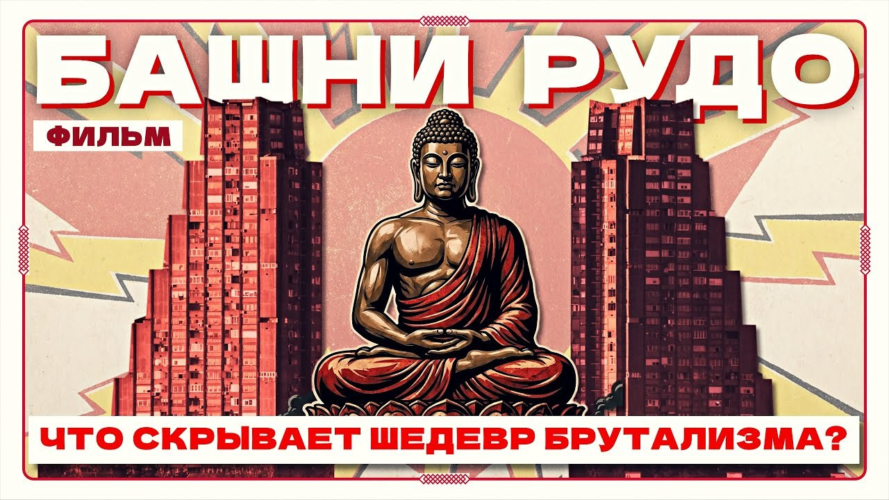 Журналист и блогер Анатолий Зайончковский aka Rukaveshka