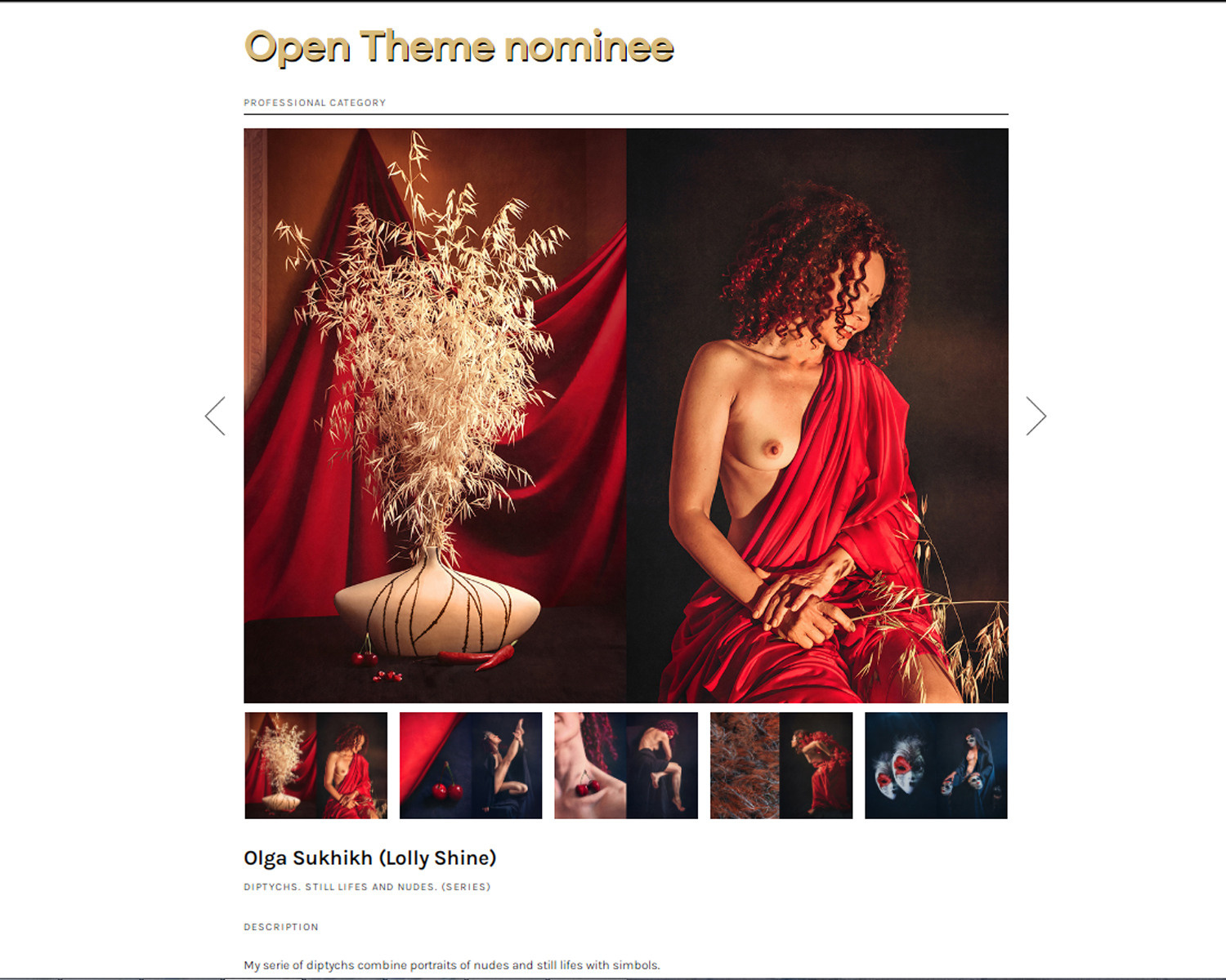 9th Fine Art Photography Awards. Lolly Shine. Contemporary digital artist