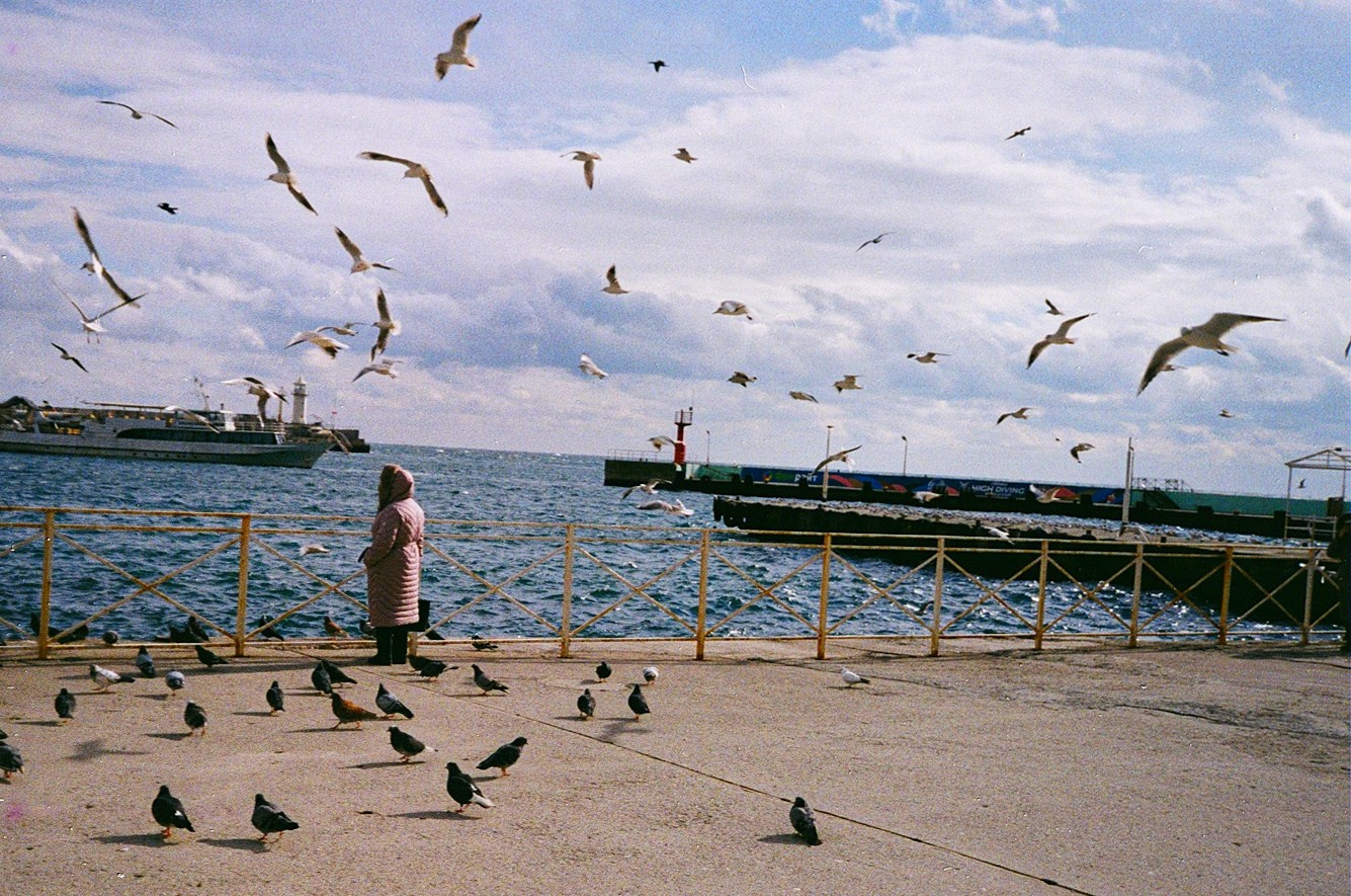 35mm. Versoluna
