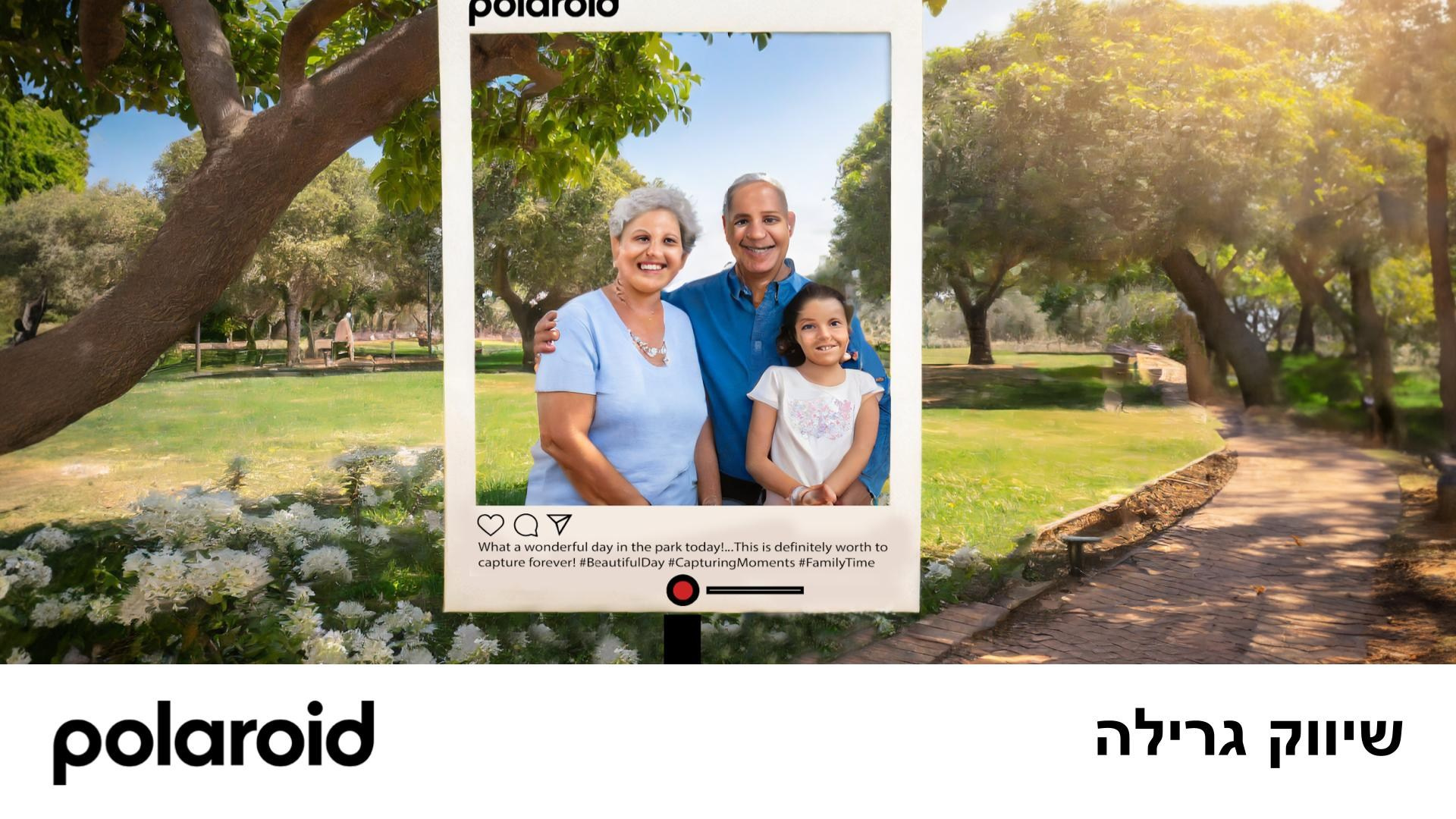 POLAROID NEW TARGET CAMPAIGN. Divignbytehilah.com