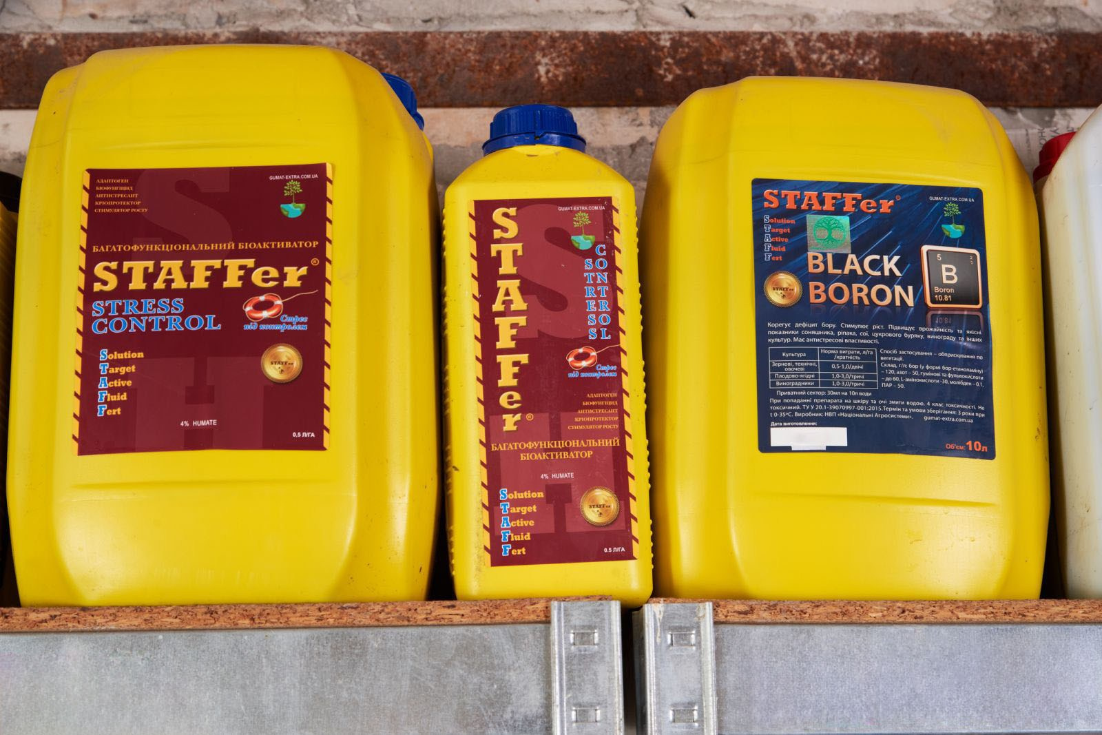 Staffer stress control багатофункціональний біоактиватор