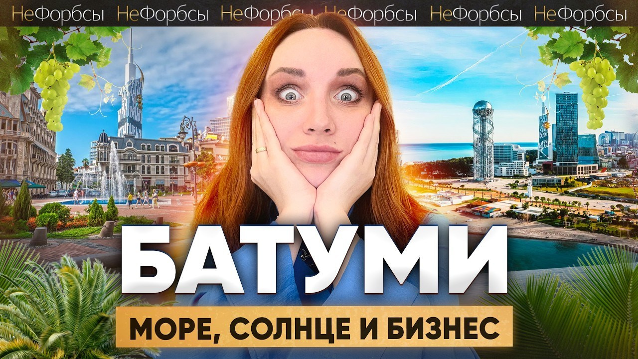 Interview & Talking Head