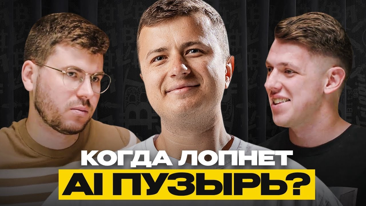 Портфоліо. ART-Code Production | Відеопродакшн у Варшаві