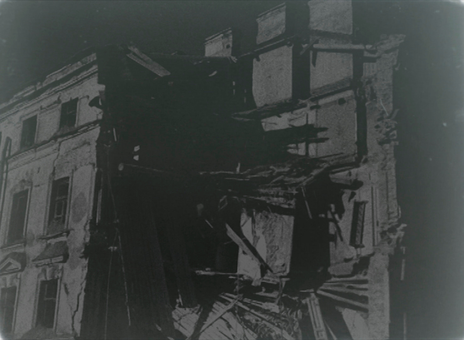 Dislocations. Singularity Film