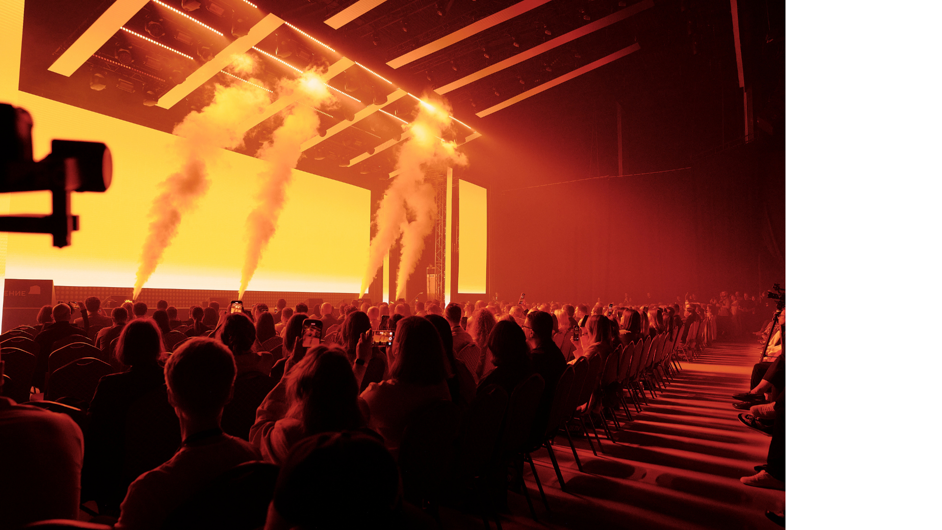 Крупноформатный LED экран на концерте и CO2 спецэфекты STAGER