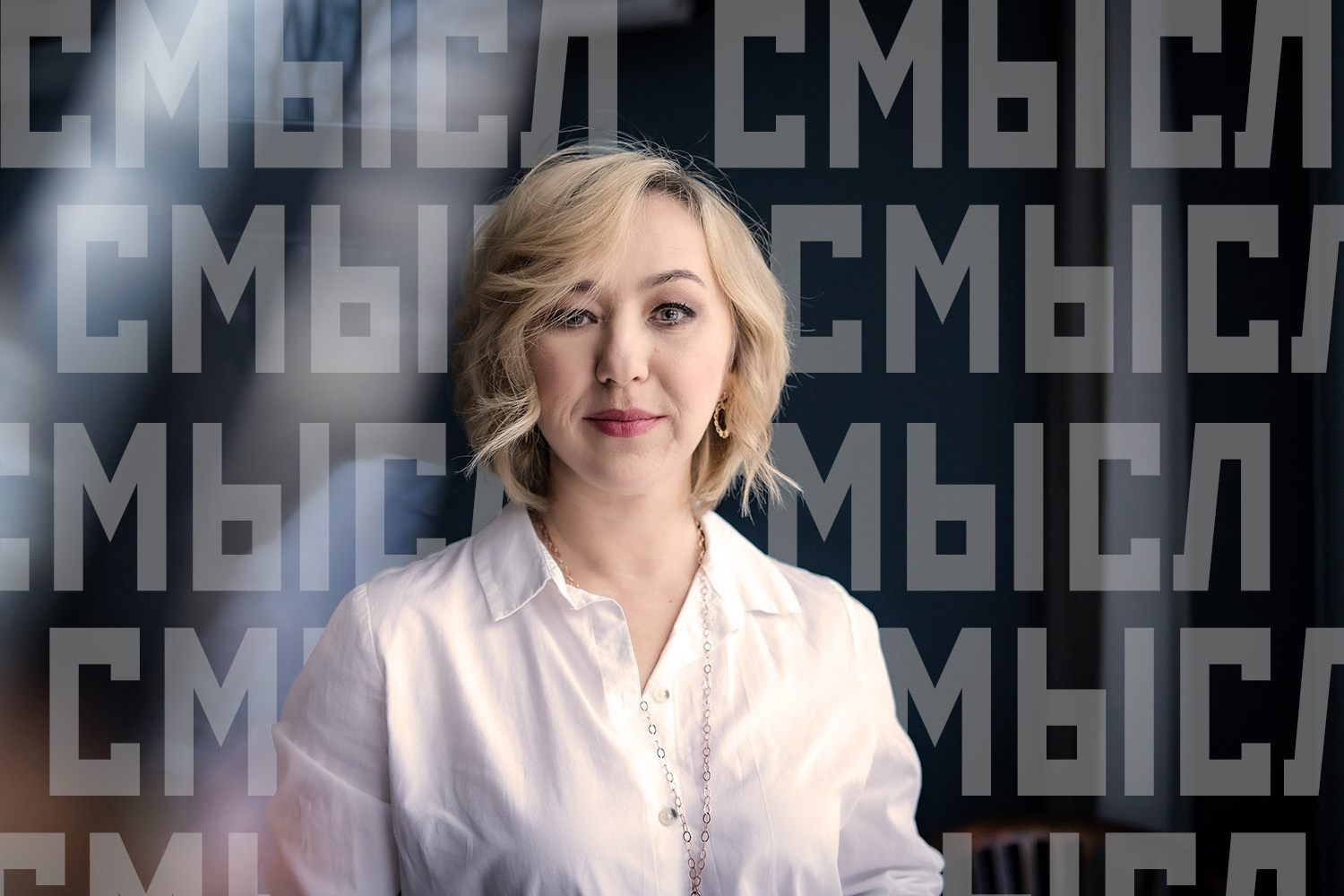 Portrait photography, art photo, Riga content photographer