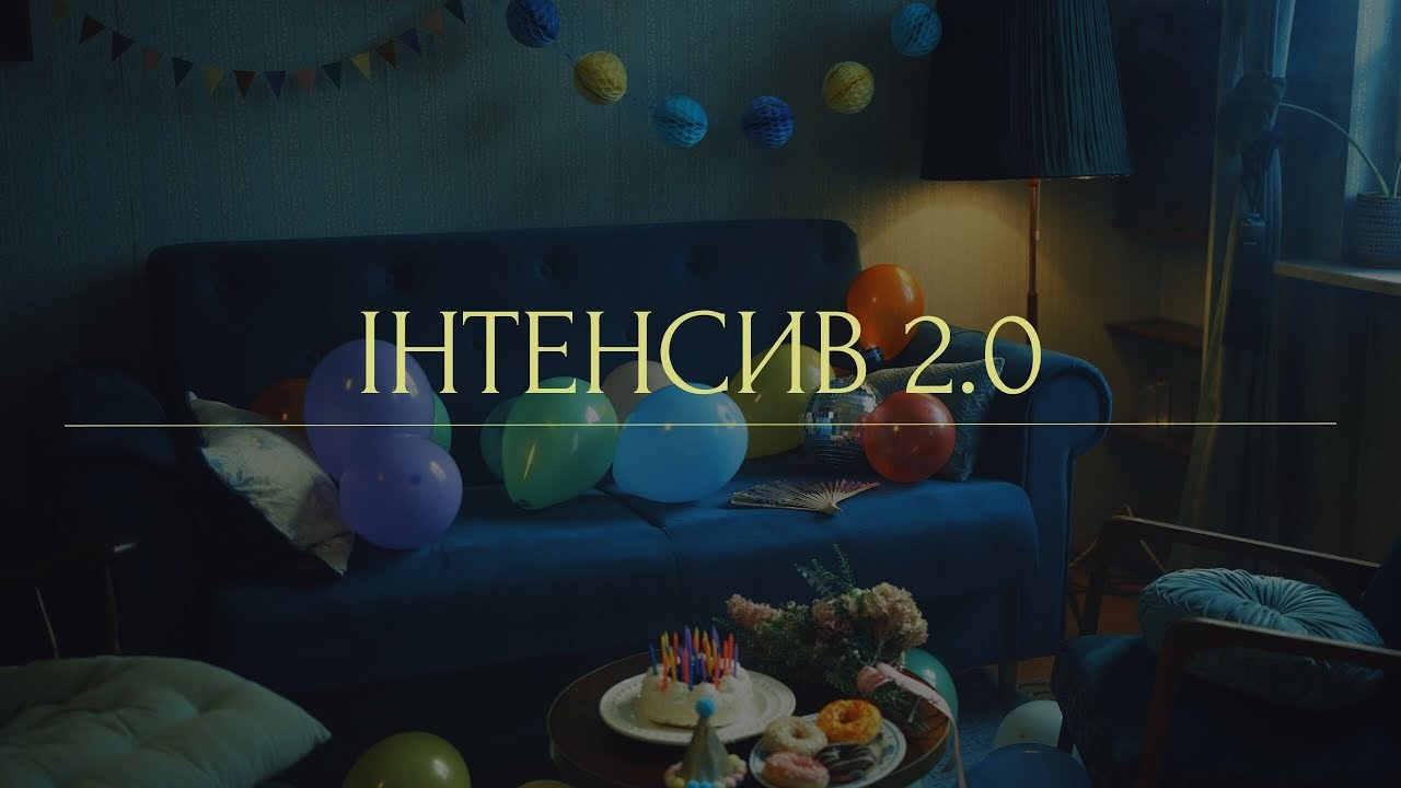 Портфоліо. ART-Code Production | Відеопродакшн у Варшаві